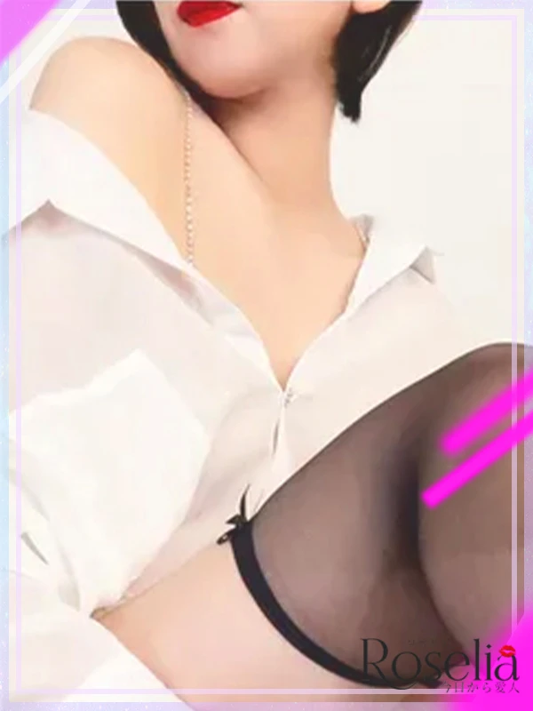 一条(いちじょう)
