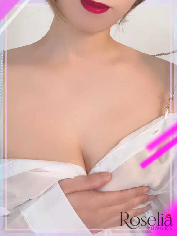 七瀬(ななせ)