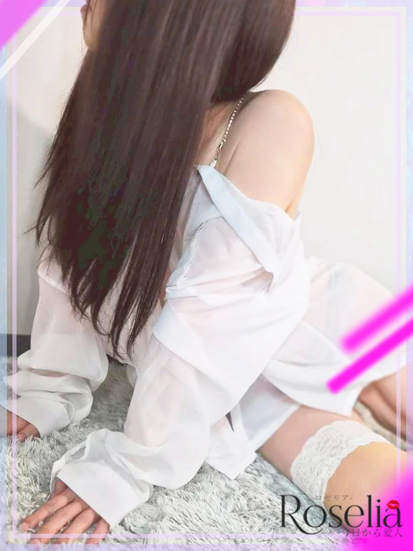 白羽(しろは)