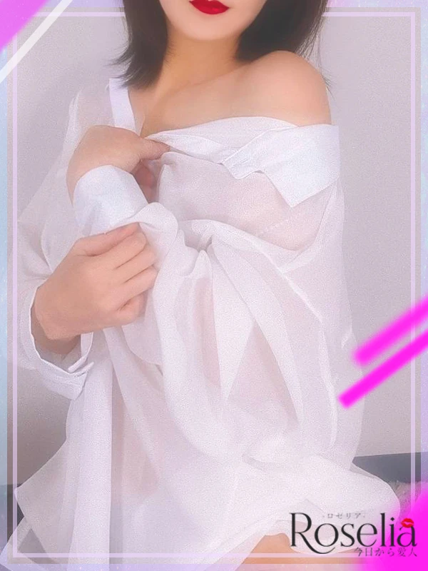 阿部(あべ)